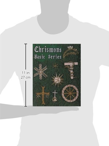Chrismons Basic Series: Chrismons (Chrismons Ornaments) - Image 3