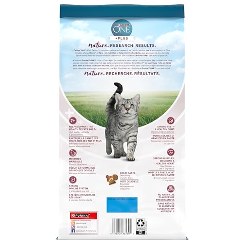 Purina ONE +Plus Senior Dry Cat Food, Chicken - 1.8 kg Bag image 2