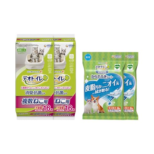 デオトイレ 複数ねこ用 消臭抗菌 シート 16枚×2 デオクリーン からだふきシート 中大型犬猫用 無香 15枚×2 ペットシーツ ペットシート トイレ 猫 ペット 清潔 ユニチャーム 愛猫用 ペット用品
