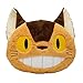Mein Nachbar Totoro - Cojín – Gato autobús – Forma de gato de peluche – 34 x 38 x 11 cm
