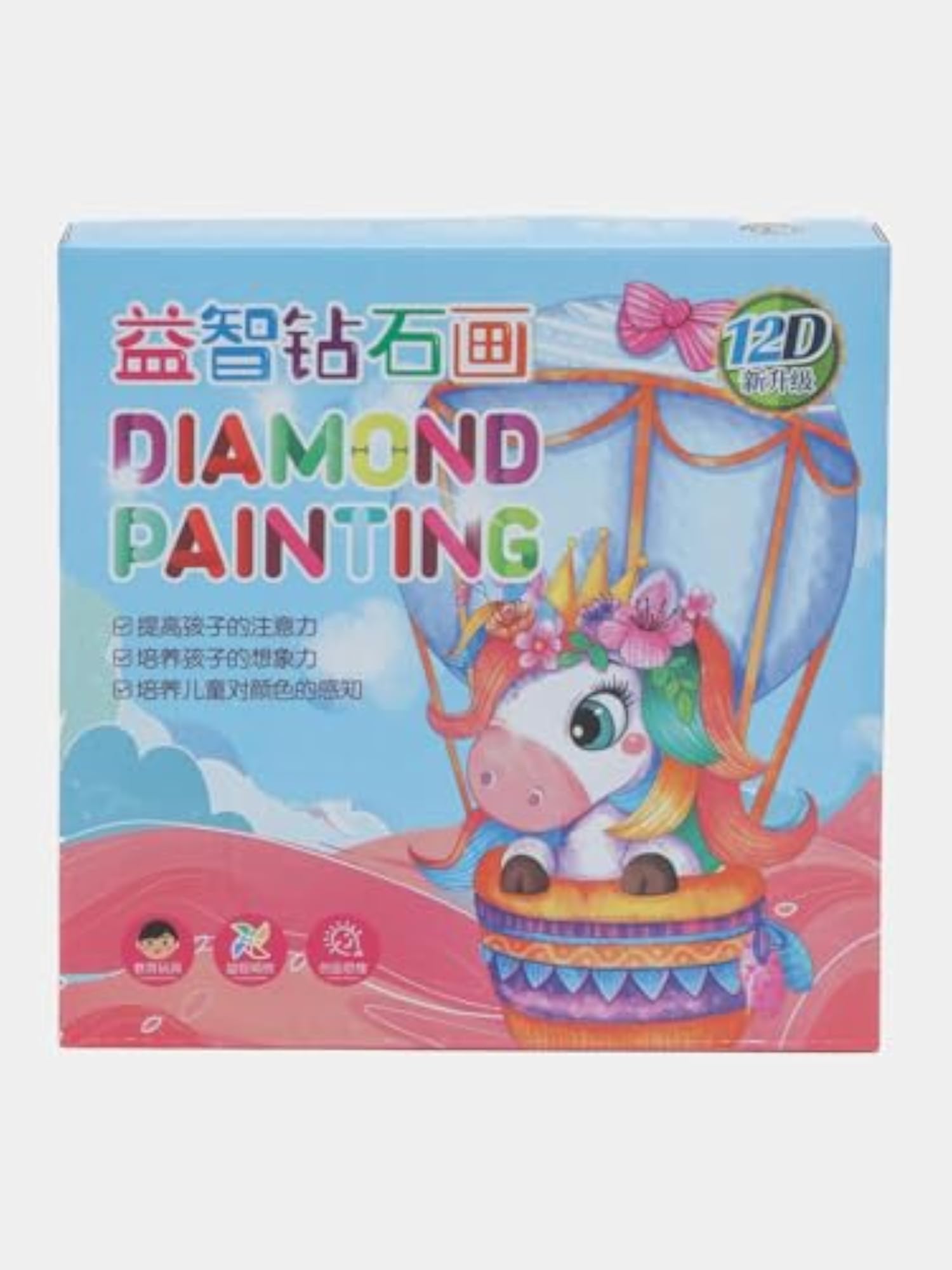 DIY Diamond Painting Kit with Frame, Sparkling Home Décor Art Set