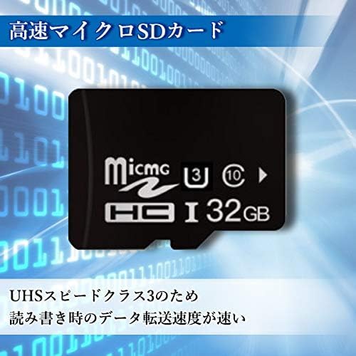 Amazon | microsdカード 32GB class10 ドライブレコーダー マイクロsd