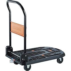Amazon | 【セット買い】TRUSCO(トラスコ) カルティオ 折畳 780×490 黒 Amazon | 【セット買い】TRUSCO(トラスコ) カルティオ 折畳 780×490 黒