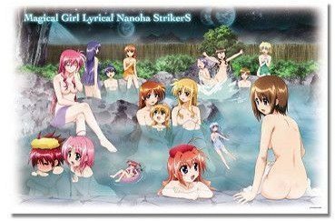 Drap Nanoha StrikerS pour une décoration de chambre otaku cocooning hiver