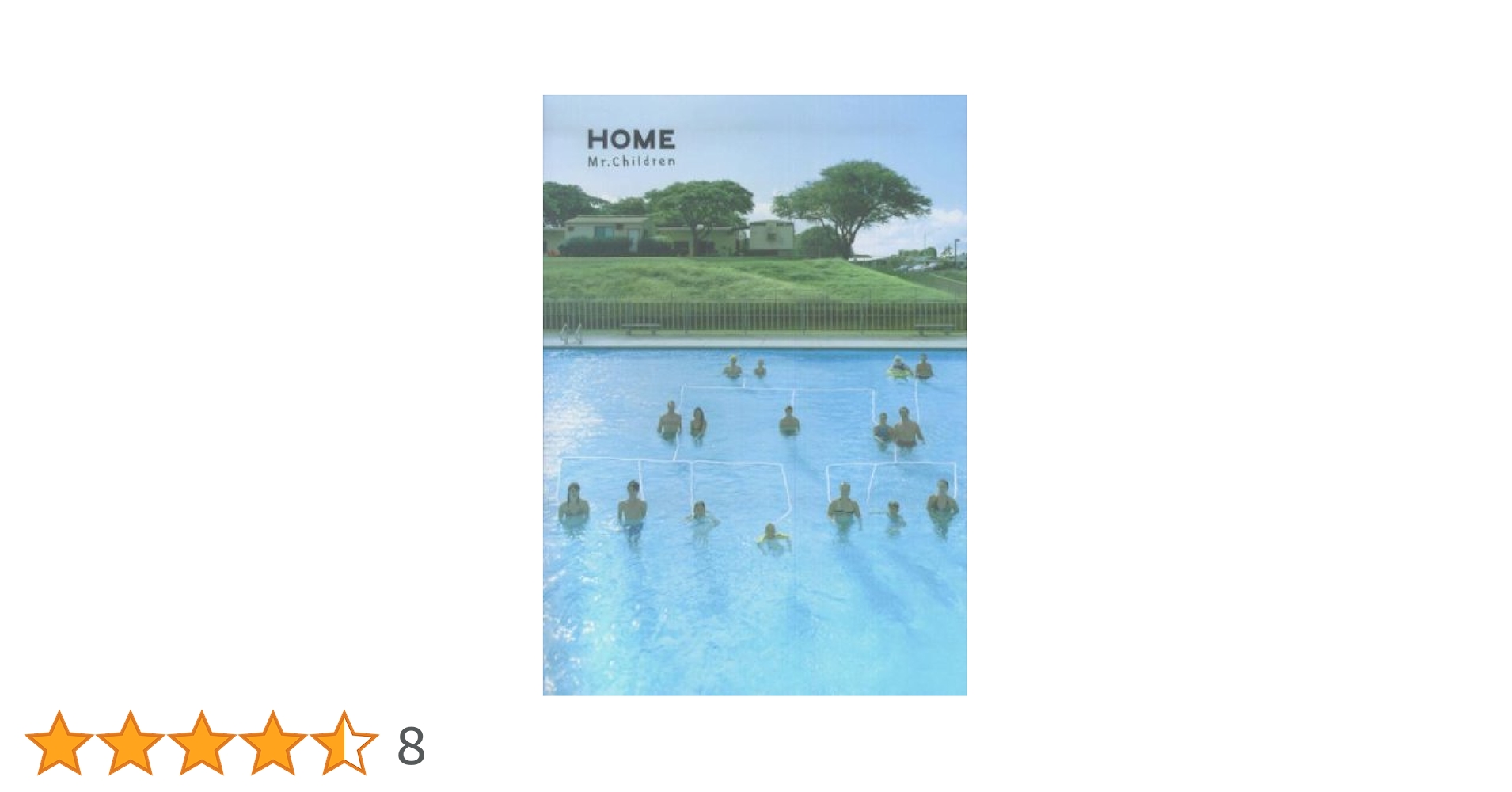 Mr.Children HOME バンドスコア BS Mr.Children/HOME (BAND SCORE) |本 | 通販 | Amazon