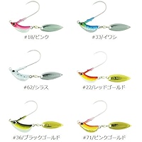 【アーチーchで紹介】 ドラゴングラスパー Amazon.com : Jungle Gym J305 DX Blader 0.6 oz (18 g), #18