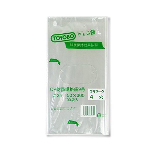 ボードン袋　#25 9号 4穴プラ入　150㎜×300㎜　5000枚　野菜袋　1 Amazon.co.jp: ボードン袋 F&G 規格袋 #25 9号 150×300 4穴 100枚入