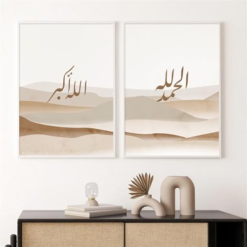 Affiches peintures sur toile pour salon chambre style moderne