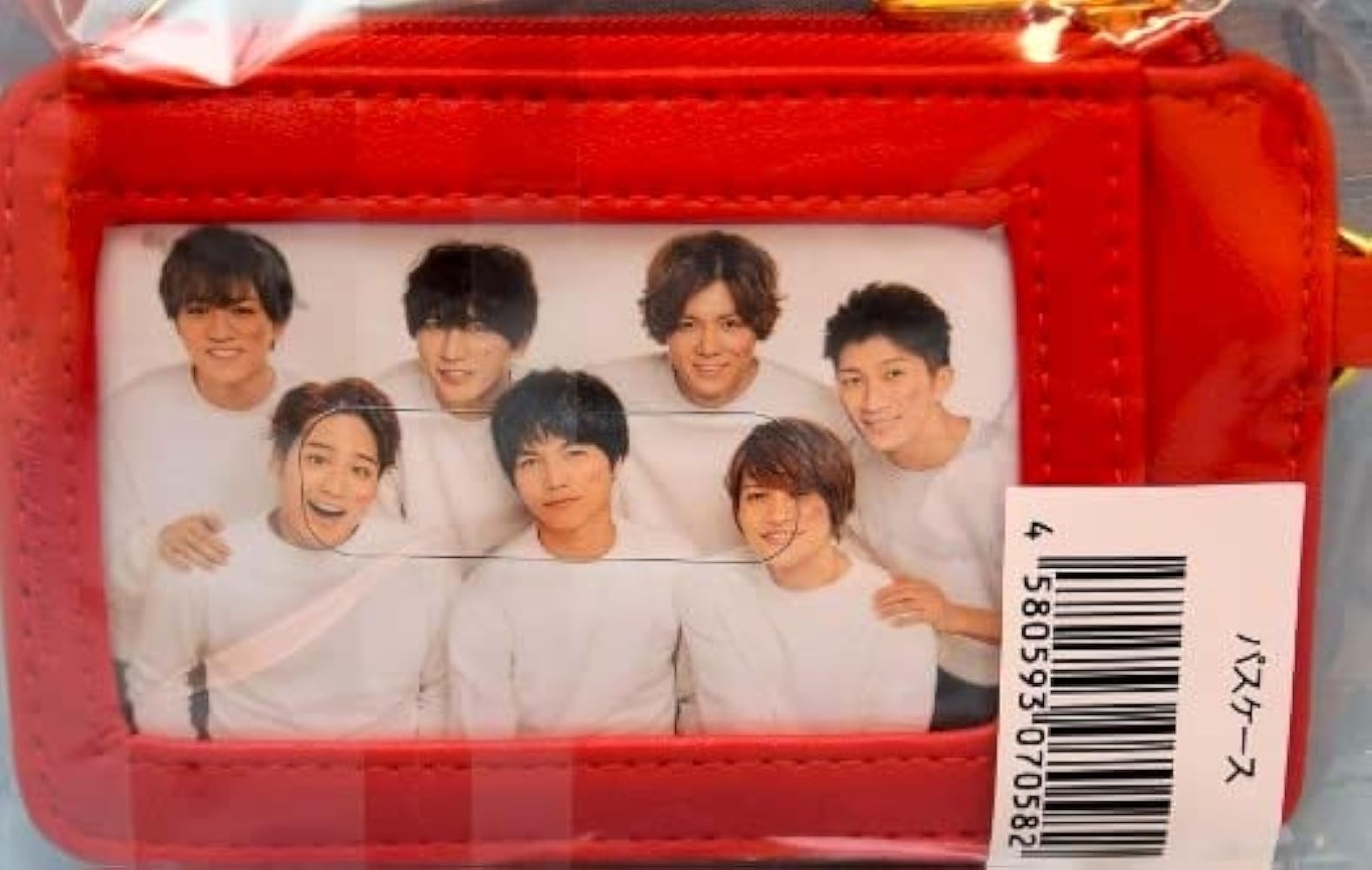 ジャニーズWESTグッズ ウェスティパス Amazon.co.jp: ジャニーズWEST