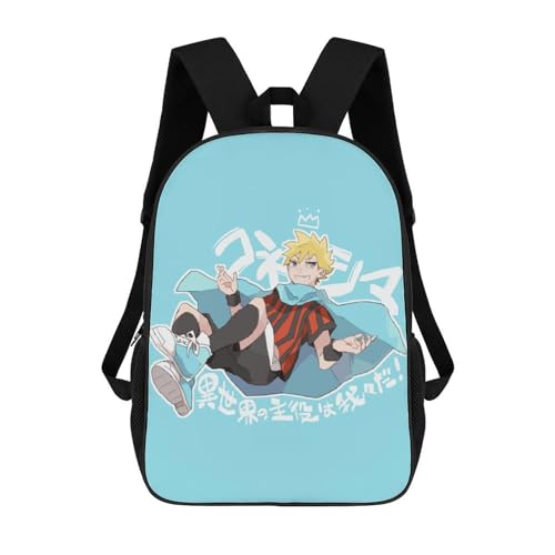 WEBERT] リュックサック異世界の主役は我々だ (11)17寸