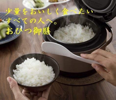 Amazon | 日立 海外向け炊飯器 0.09L ～ 0.36L 220-230V仕様 RZ-WS2Y-R