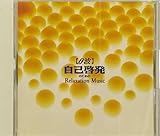 �Ɣg���Ȍ[���̂��߂̃����N�Z�[�V�����E�~���[�W�b�N