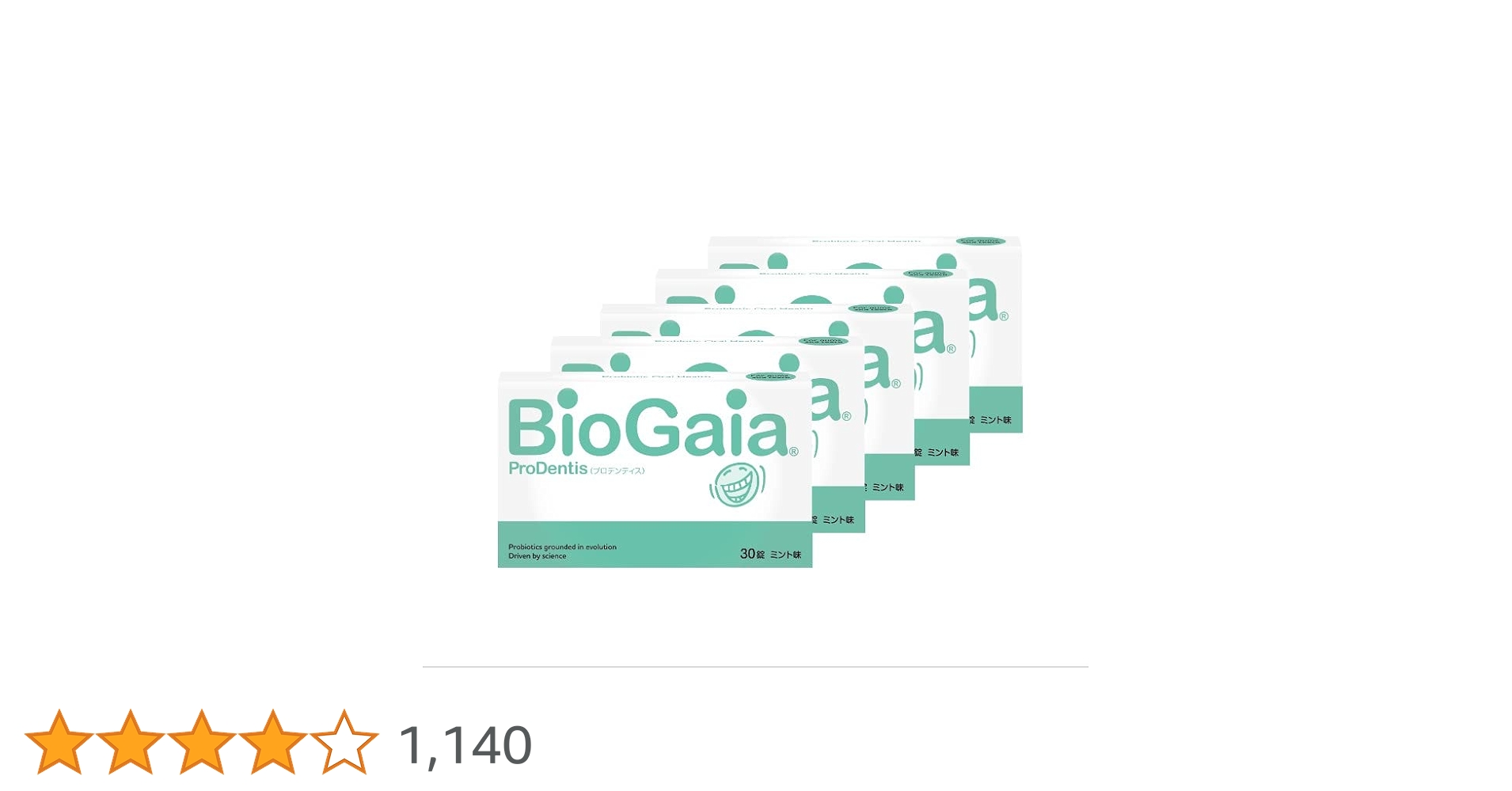 41NjEKq3kZL.jpg_BO30,255,255,