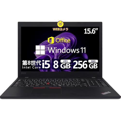 �yAmazon.co.jp����z�n�C�X�y�b�N���^ Think-Pad L580�܂���L590�m�[�gPC��8����Corei5/15.6�^/��e�ʃ�����/USB3.0/Wi-Fi/�e���L�[/Office���� �e�����[�N/Web�J����/Windows11�Ή��m�[