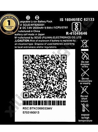 Image of MFB260001 Battery for Reliance Jio 4G Router JioFi 3 (JMR540, JMR541) JioFI 4 (JMR1140) Battery with 1 Year Warranty** (N6)