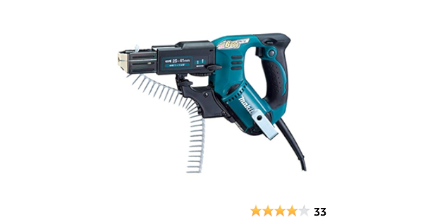 Amazon | マキタ(Makita) オートパックスクリュードライバ 6841