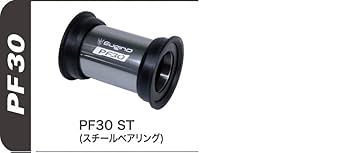 SUGINO EXP110-601D クランクセット スギノ EXP110-601D BB30 ST スチール BB仕様 (歯数46×36T