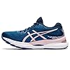 ASICS Women’s Gel-Nimbus 24 Running Shoes