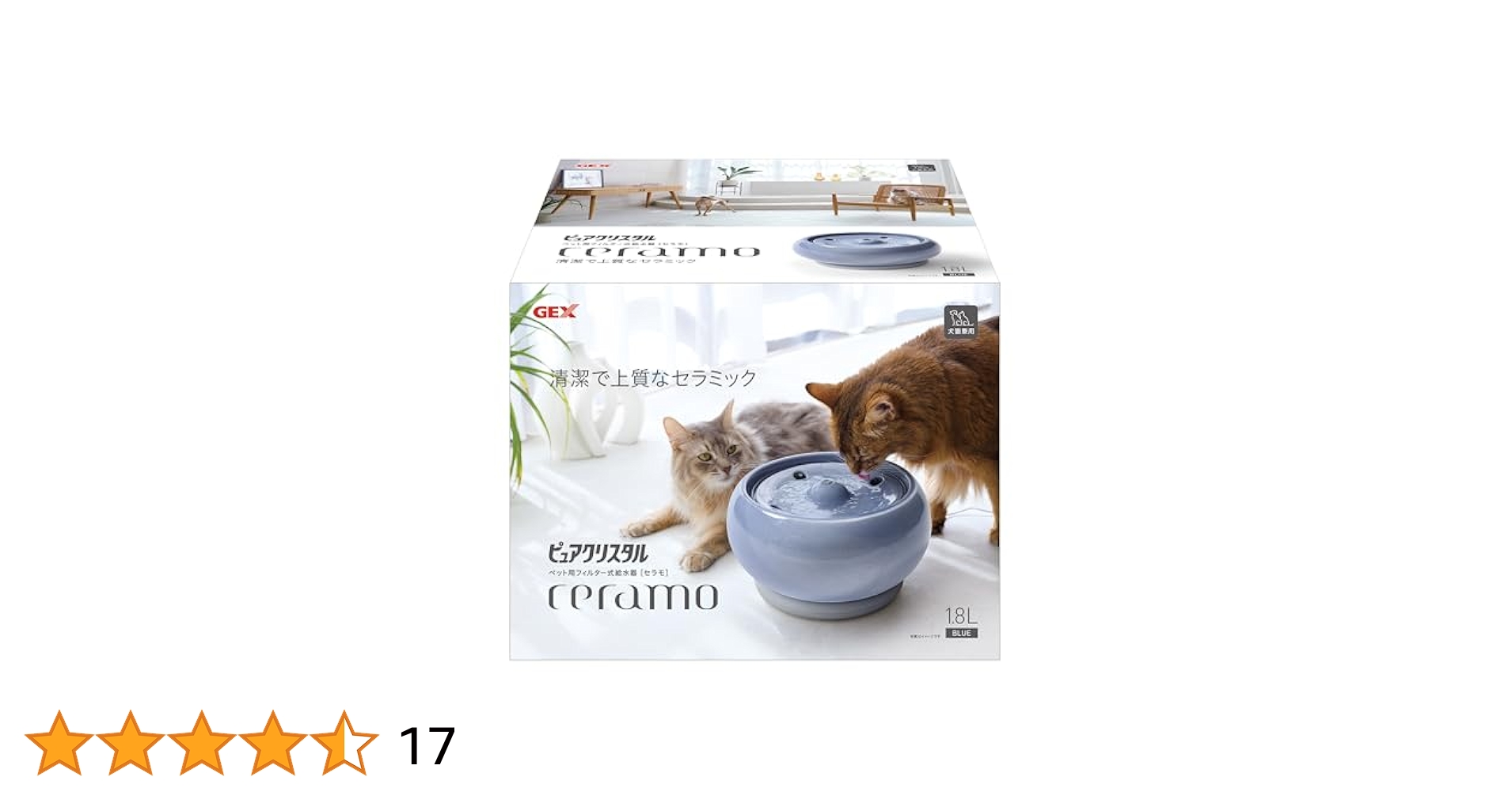ピュアセラ　Cさん専用 Amazon.co.jp: ジェックス ピュアクリスタル セラモ 1.8L ブルー