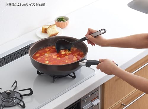 Wok Thermos durable serie KFL-028D 28 cm marrón oscuro miniatura 5