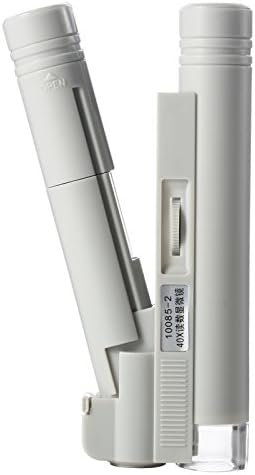 100x LED Illuminated Focus Adjustable Zoom Pocket Microscope Reading Scale Handheld Magnifier Foldable Loupe with Light