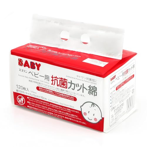 Image of Suzuran Baby Baby 100% Pure Cotton Dry Wipes, Wet and Dry Use Disposable Towels, Unscented and Hypoallergenic, For Baby's Face and Body Cleansing and Mom's Physiological Cleanliness, 1Pack(120Pcs)