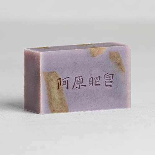 Amazon.co.jp: 阿原YUAN（ユアン）: ソープ