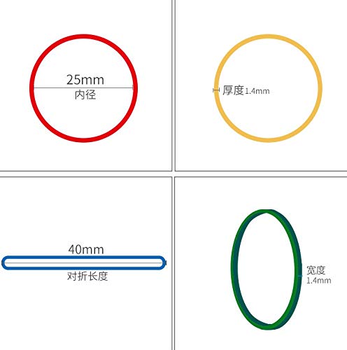 300pcs 25mm(1in) Multi Color Rubber Bands Elastics Bands Sturdy Rubber Bands for Home or Office use