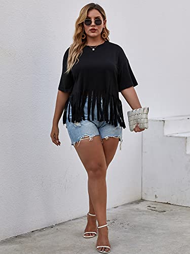 Romwe-Womens-Plus-Size-Casual-Short-Sleeve-Fringe-Hem-Solid-T-Shirt-Tee-Tops Romwe-Womens-Plus-Size-Casual-Short-Sleeve-Fringe-Hem-Solid-T-Shirt-Tee-Tops