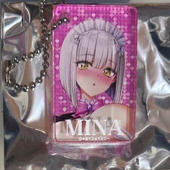 Amazon.co.jp: コミケ c104 会場限定メイド学園 夏コミ クリスタル