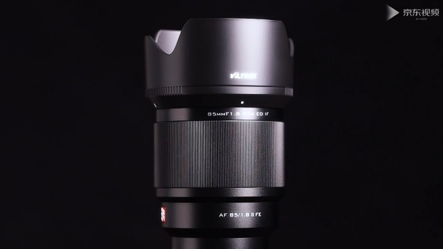 Amazon.co.jp: VILTROX 85mm F1.8 Mark II フルフレーム E マウント