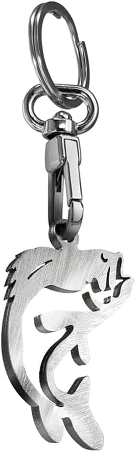 Stainless steel key chain Fish (silver)