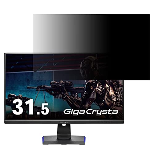 IODATA GigaCrysta LCD-GCQ321HXDB  31.5C` 16:9 `h~ tB^[ vCoV[tB^[ p\RPC j^[ tیtB `h~V[g u[CgJbg ˖h~ ZLeB[̂