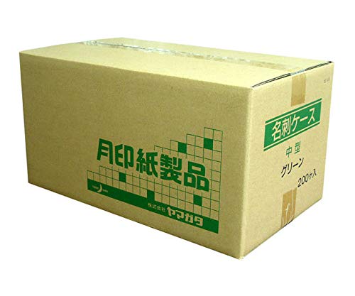 Amazon.co.jp: 名刺箱 プラスチックケース 薄口グリーン色/200個(メ