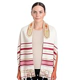 HolyLandMarket Womens Pink with Gold Messianic Shawl/Tallit - The Messiah Tallit Small