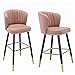 ZZJDMY Wysoki stołek barowy (2 szt.) skandynawski styl Ins żelazny wspornik stołek barowy, kuchnia wygodne krzesło tapicerowane PU, do domu/baru/kawiarni (kolor: D, rozmiar: wys. 65 cm)