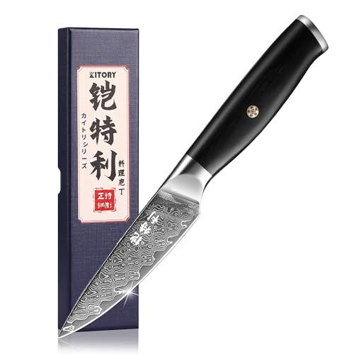 Kitory Schälmesser Damaskus Edelstahl 73 Lagen Obstmesser Gemüsemesser 9 cm Klinge Aus 10Cr15CoMoV Stahl mit Pakkaholz-Griff
