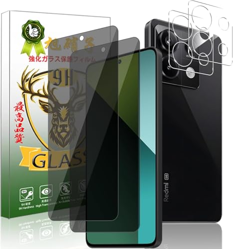 Ή Redmi Note 13 Pro 5G tC `h~ Redmi Note13Pro 5G KXtBi2j+ YtB i2jyYAGCɎqf- izRedmiNote13Pro KX h~ w