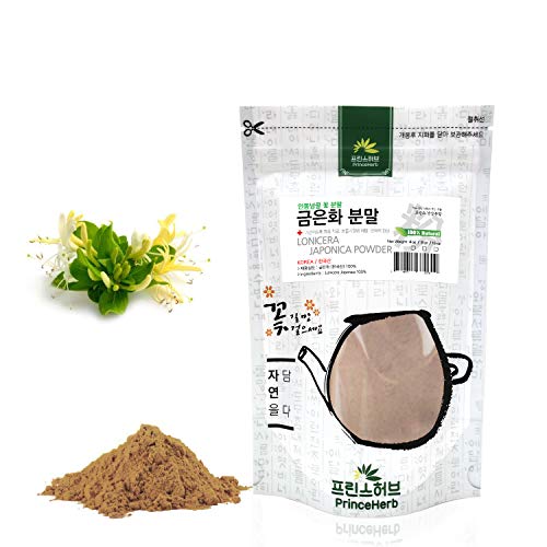 [Medicinal Korean Herbal Powder] 100% Natural Lonicera Japonica/Japanese Honeysuckle Extract Powder 금은화/인동넝쿨꽃 추출물 분말 (8oz)