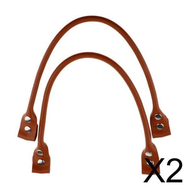 4Pieces Leather Handbag Bag Strap Detachable Replacement 58cm Brown-image-21