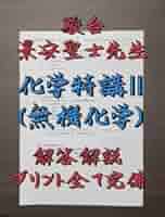 41NkCQbh17L._AC_SY200_QL15_.jpg