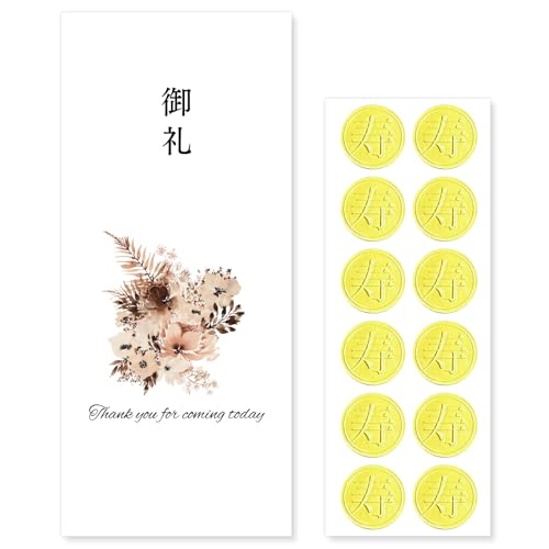 [킹H[] ԑ   12  EFfBO   킢   ԑ ԗ ԑ㕕 畕  |`   (6.hCt[ F AA037)