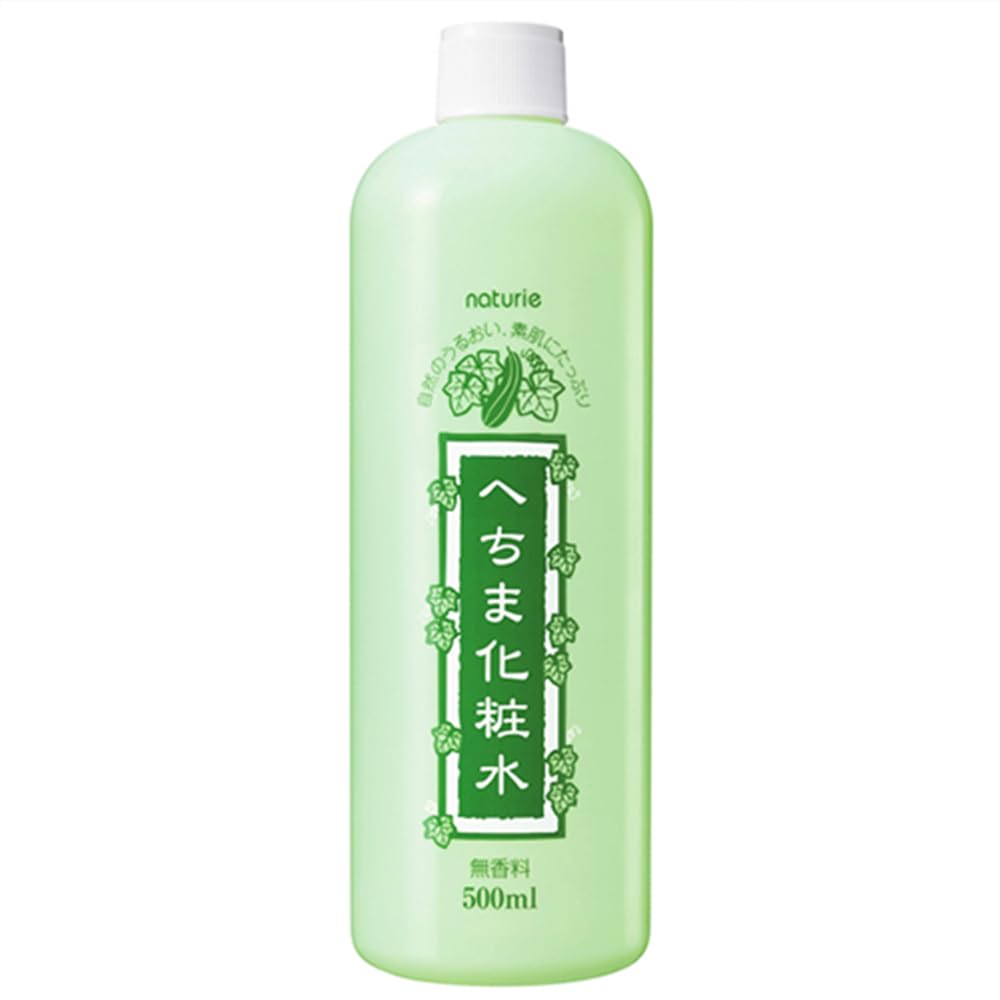 ACCHE アッチェ ローション H 150g 化粧水 2箱 アウトレット ACCHE アッチェ ローション H ＜化粧水＞ 150ml