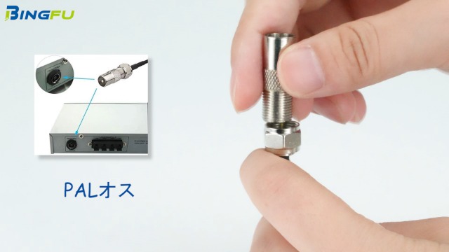 BINGFU FMアンテナ FMラジオアンテナ 室内 マグネットベース