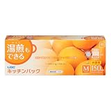 宇部フィルム キッチンパック キッチンポリ袋 半透明 M 150枚入 湯煎調理 冷蔵 冷凍 保存袋 エンボス加工で口開きがスムーズ 防災