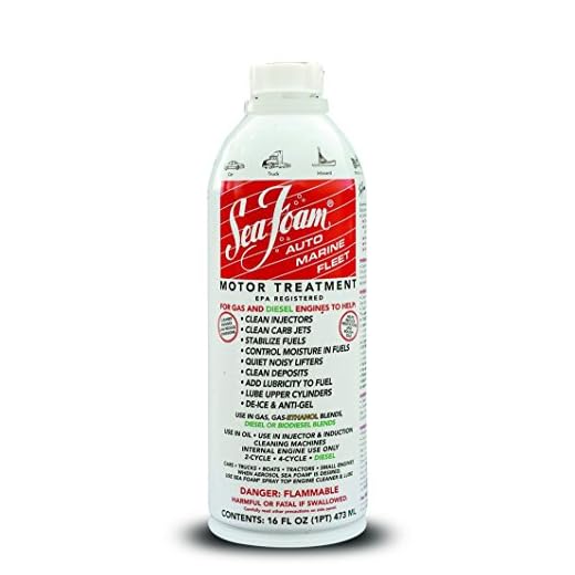 Motor Tune-UP 16OZ