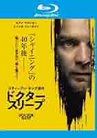 新品 ドクター・スリープ ディレクターズカット スチールブック 日本語字幕 Amazon.co.jp: ドクター・スリープ ブルーレイ&DVDセット (初回