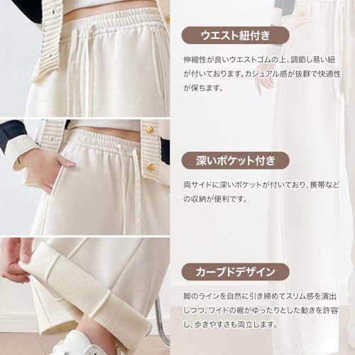 Sillictor 裏起毛 ロングパンツ レディース ワイドパンツ スラックス 厚手 ズボン ガチョウパンツ の商品画像 4