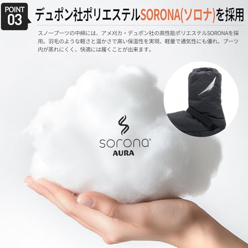 PEAK JOHN ルームブーツ メンズ テントシューズ