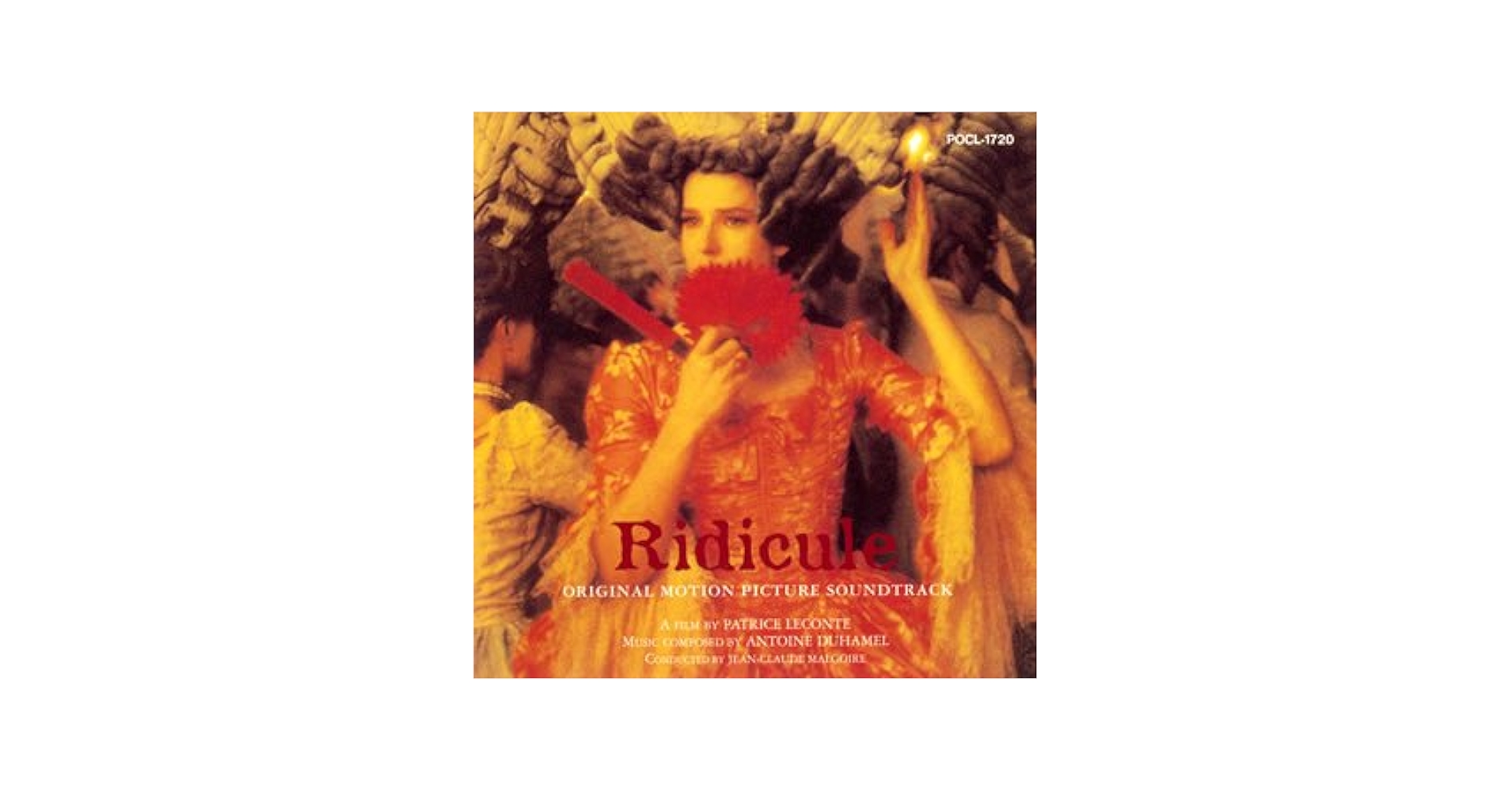 Amazon.co.jp: リディキュール: ミュージック